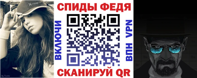 где продают наркотики Тавда ссылка на мегу рабочий сайт Амфетамин 97%