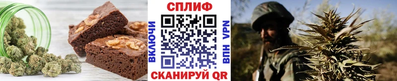 omg ссылки  Тавда  Canna-Cookies конопля 