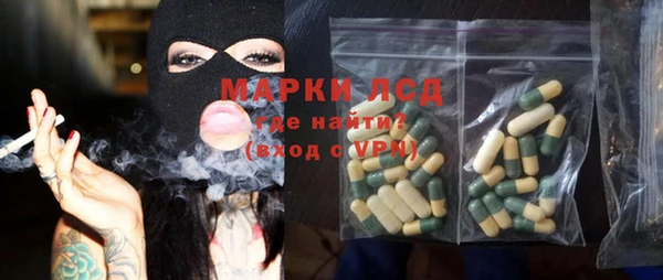 кокаин премиум Аркадак