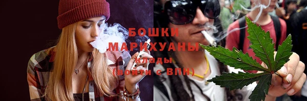 кокаин премиум Аркадак