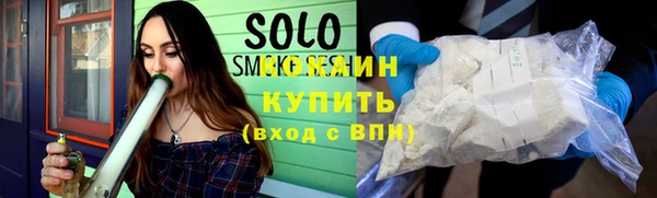 синтетический гашиш Армянск