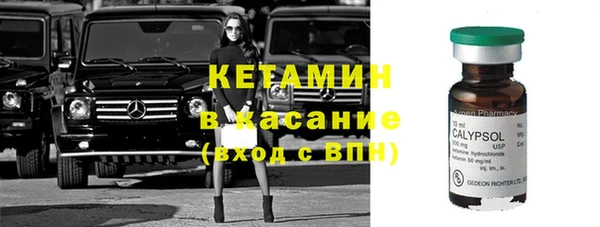 кокаин премиум Аркадак