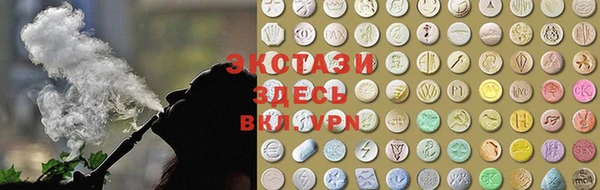 кокаин премиум Аркадак