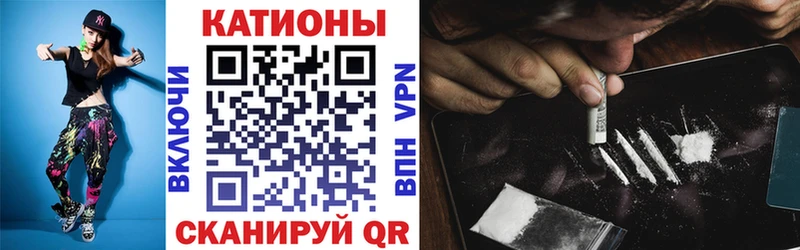 МЕФ кристаллы  Тавда 