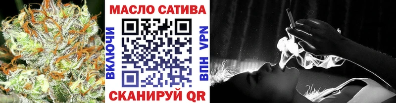 KRAKEN зеркало  Тавда  ТГК вейп с тгк  купить наркоту 
